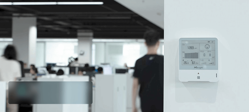 sustainability milesight headquarter use case 3