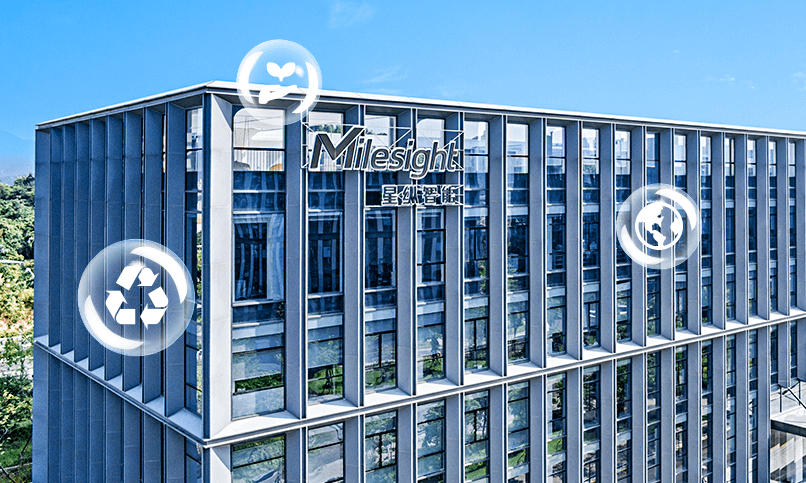 milesight headquarters