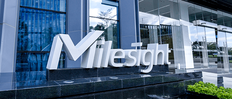 milesight headquarters logo