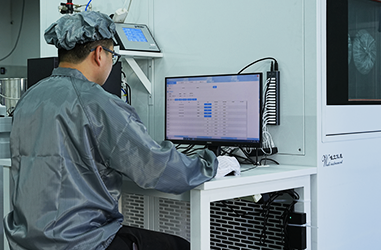 milesight temperature humidity calibration 1