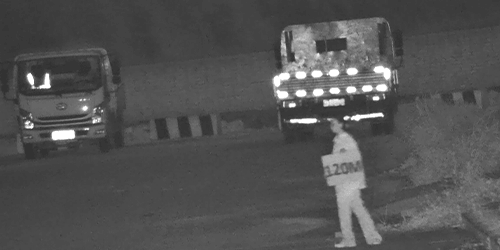 120m ir milesight