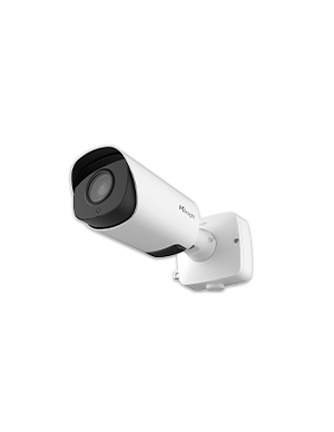 ai 4x12x pro bullet plus camera