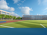 occupancy application university campus