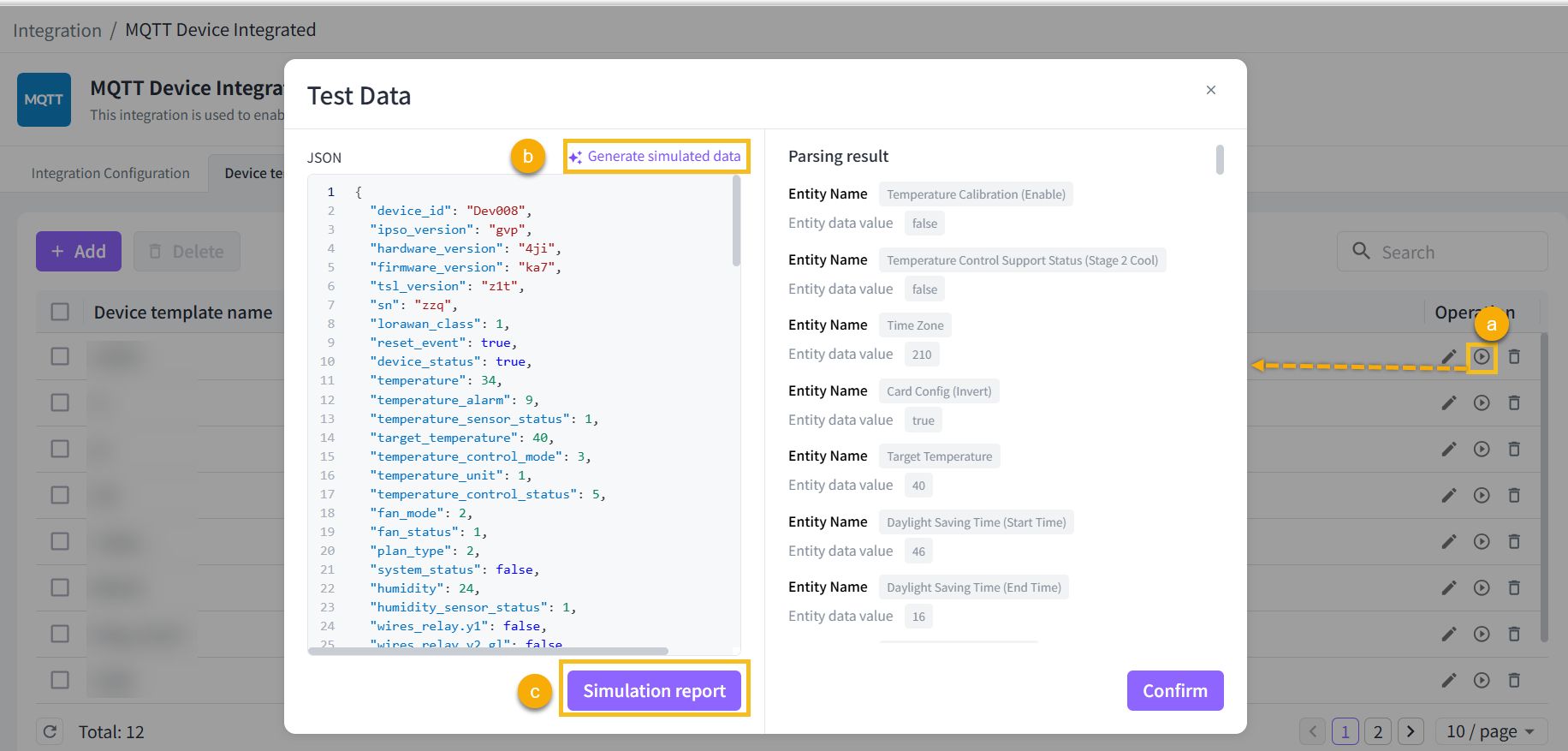 mqtt-device-template-test