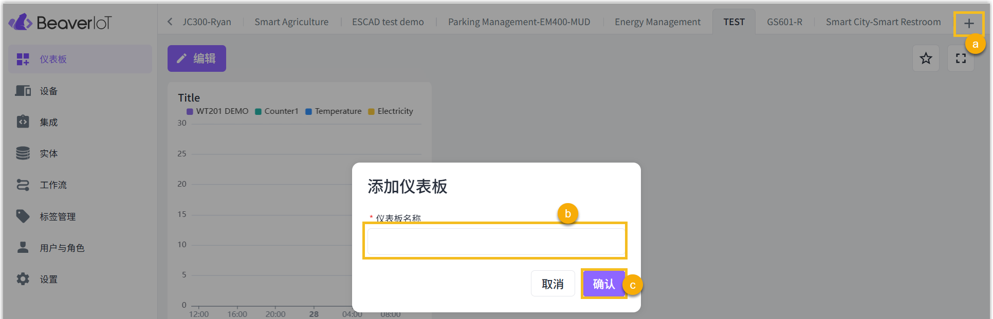 Add-dashboard