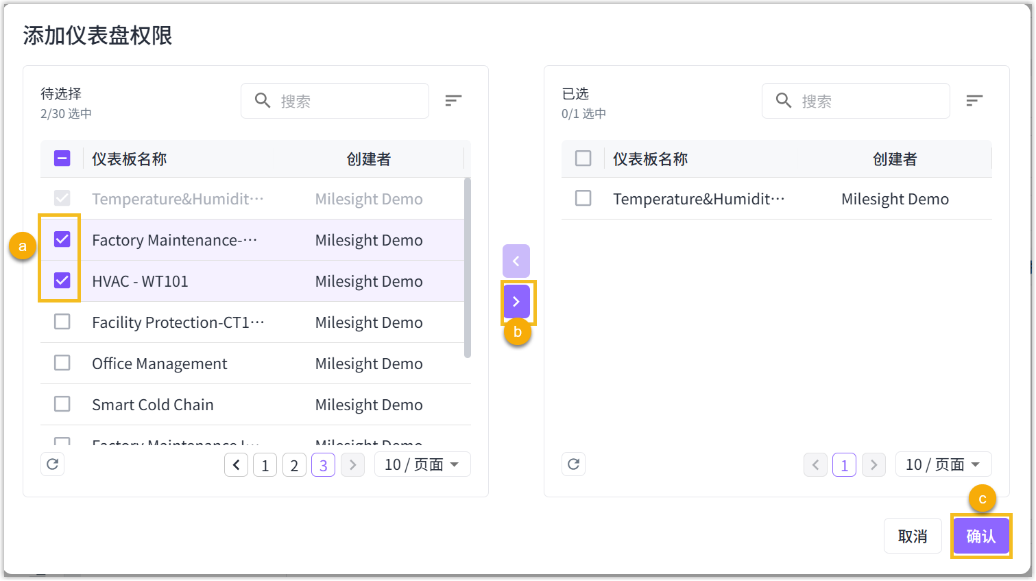 Add-resource-permission