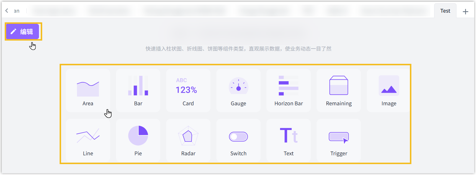 Add-widget