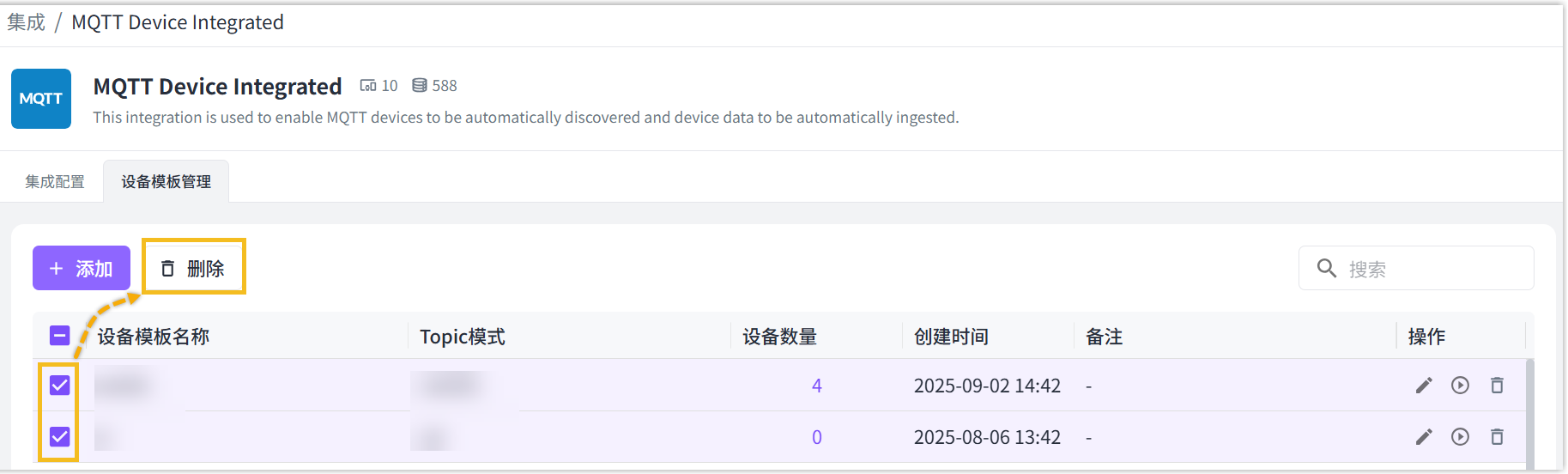 delete-mqtt-device-template-in-bulk