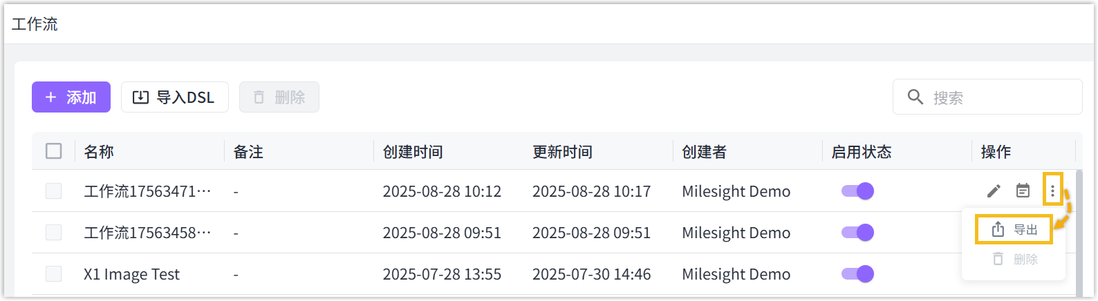 Export-workflow