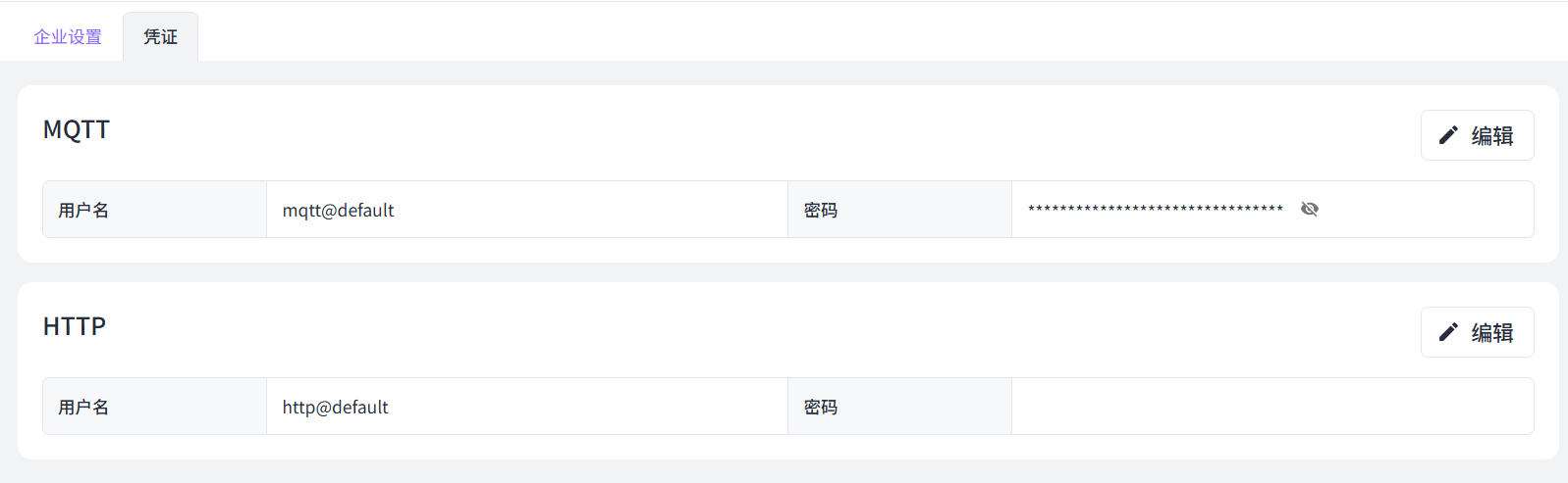 MQTT-HTTP-credential