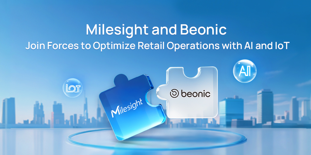 1024x512 milesight beonic partnership
