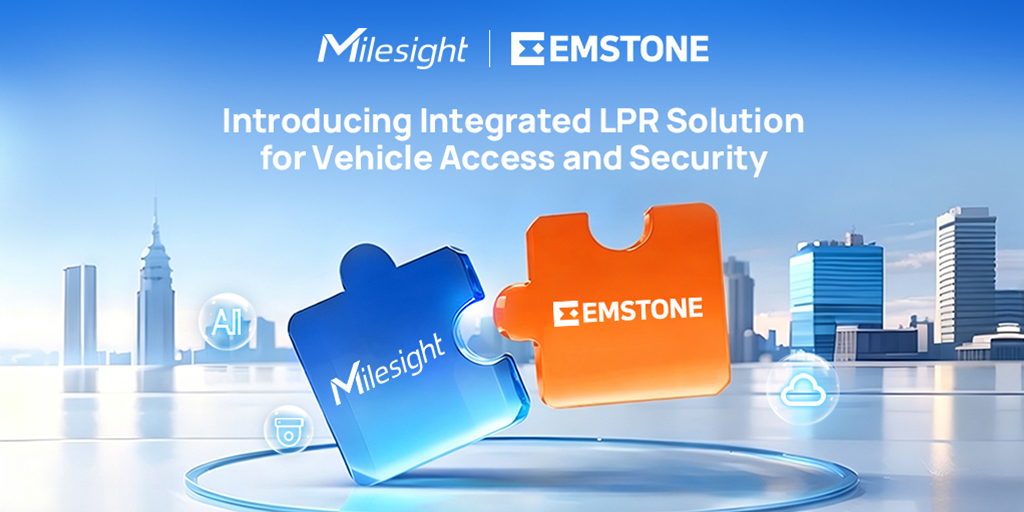 emstone milesight