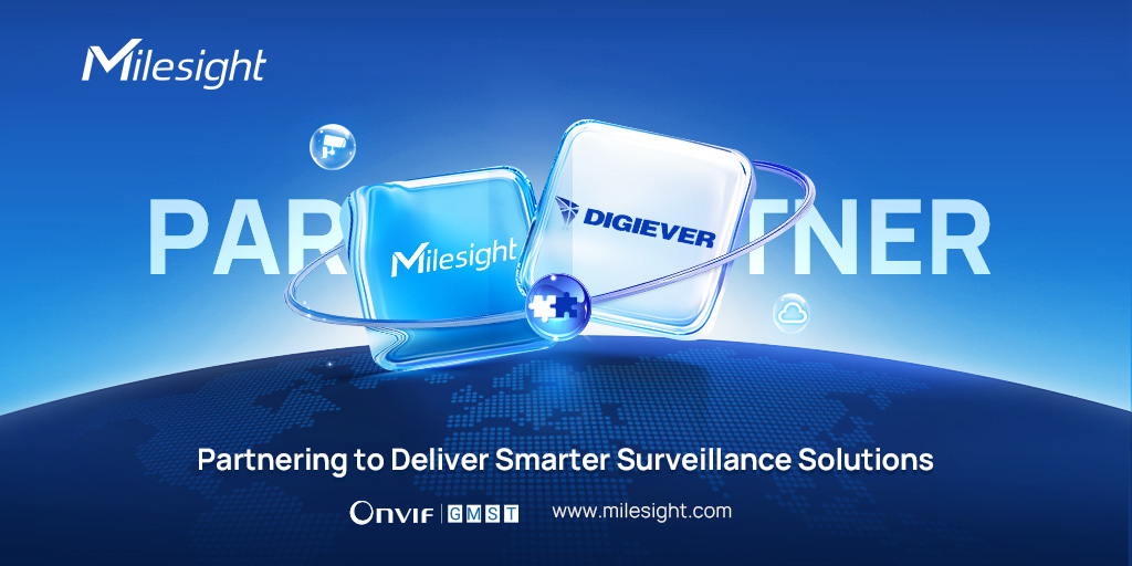 milesight digiever banner