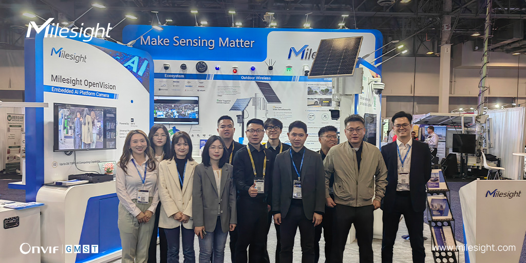 milesight team photo
