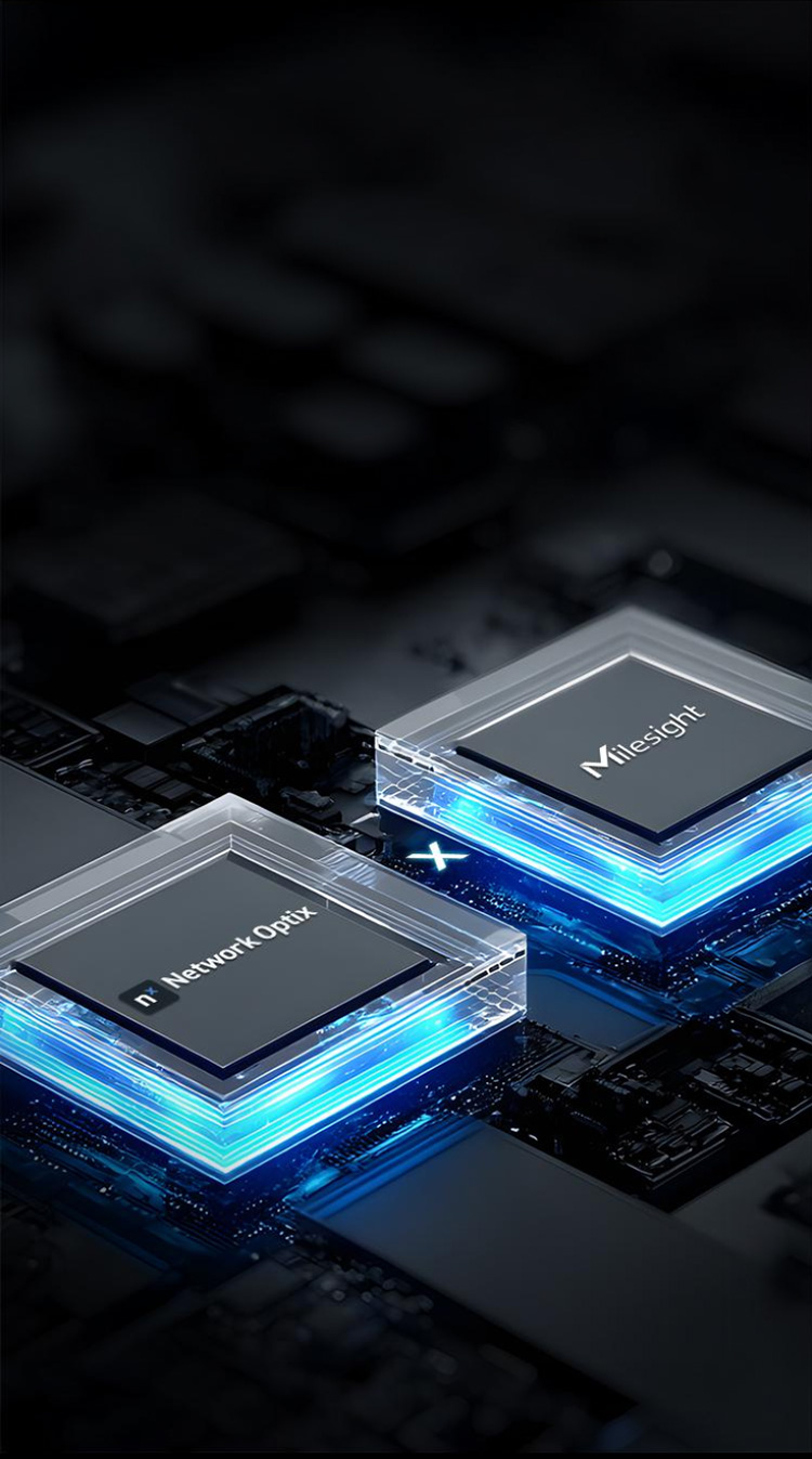 Milesight | 5G, AI, IoT and LoRaWAN®, image size:750x1347