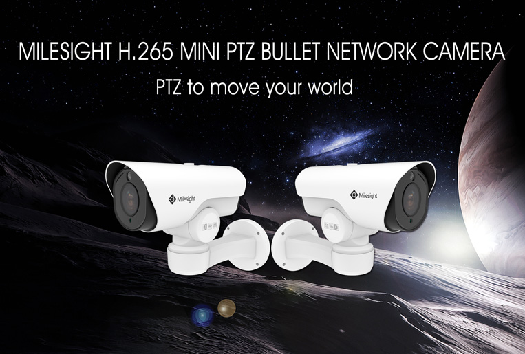 milesight mini ptz