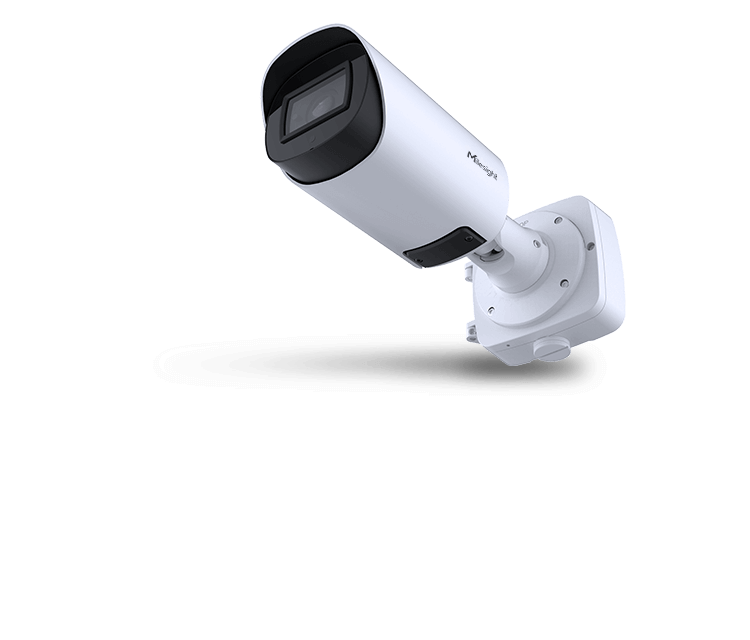 motorized ip camera
