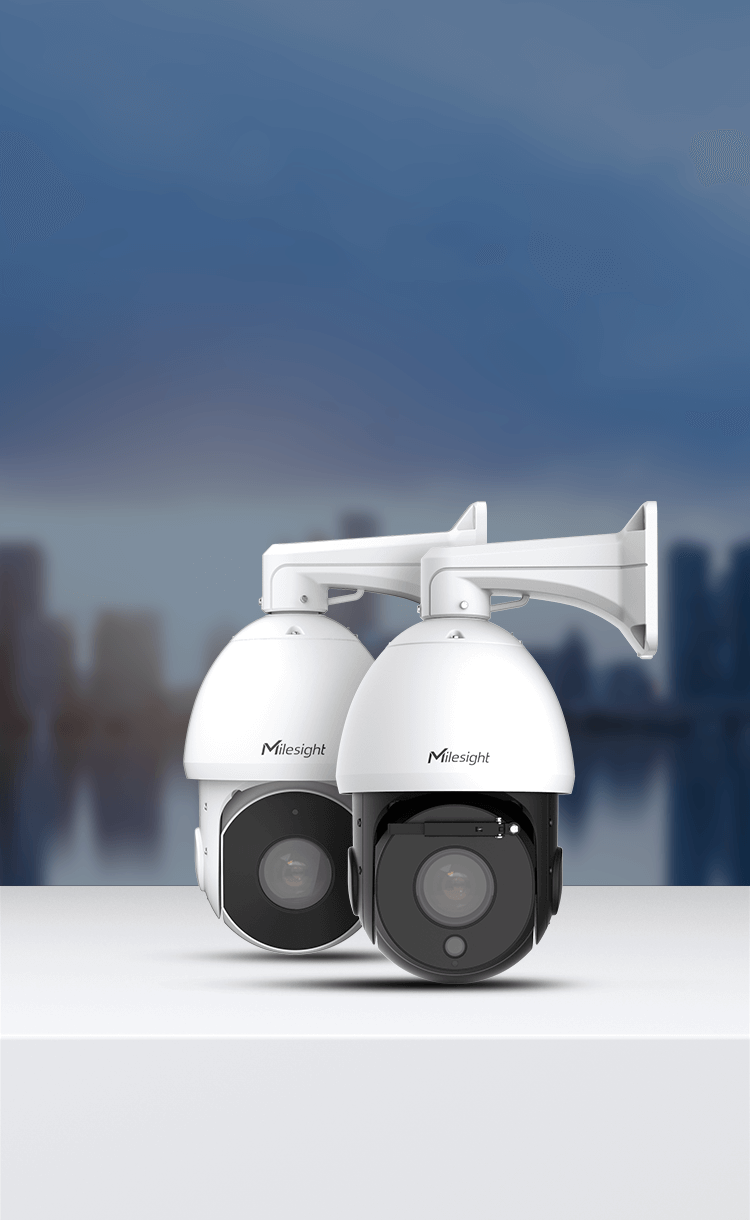 max intelligent ptz camera