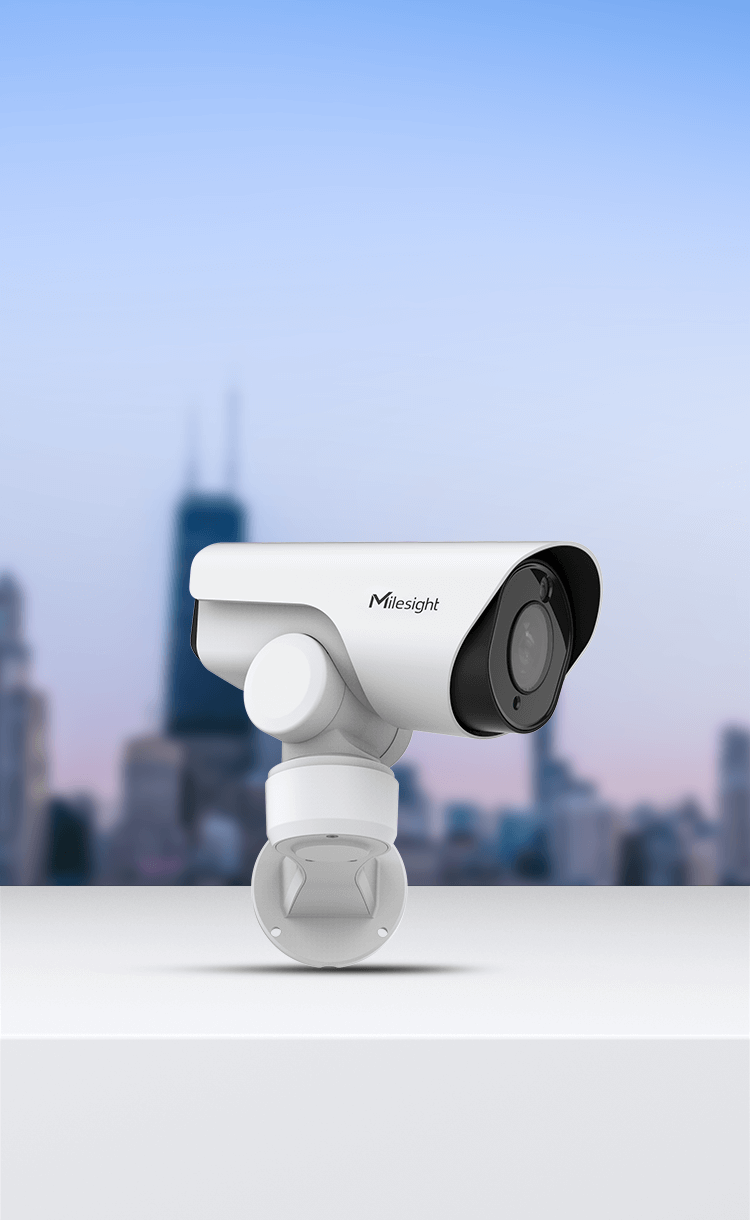 milesight mini ptz