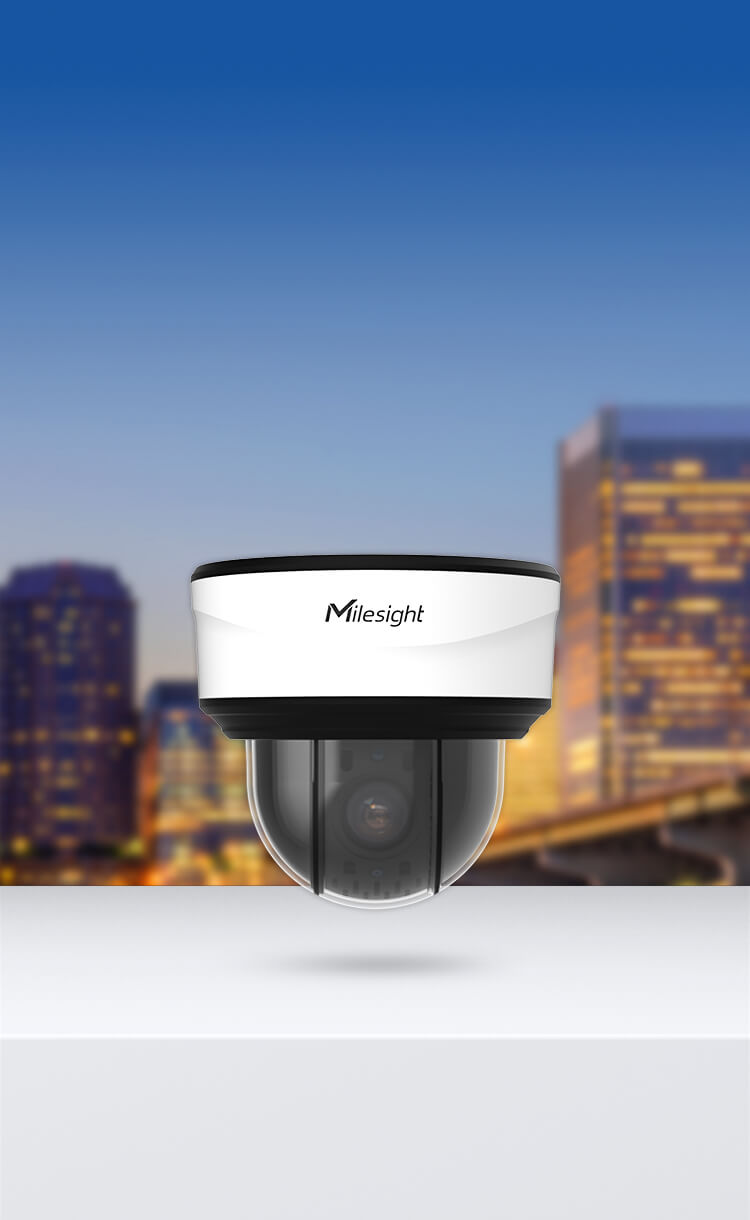 max intelligent ptz camera