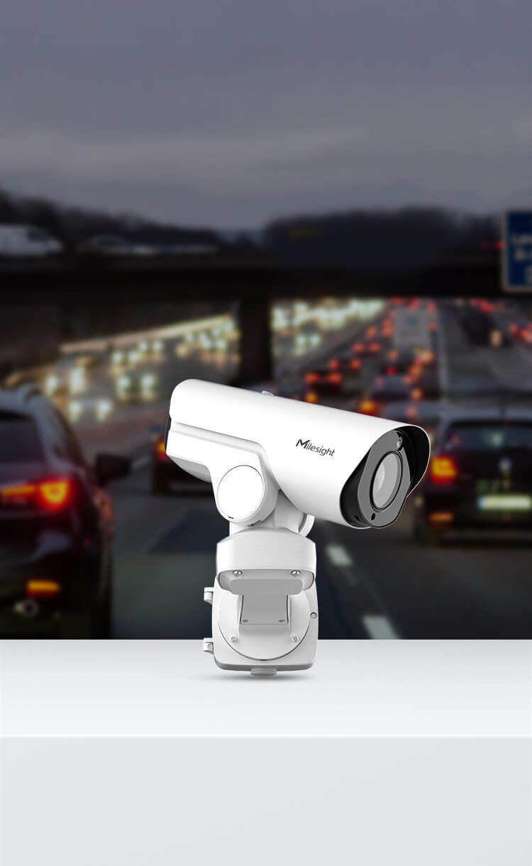 max intelligent ptz camera