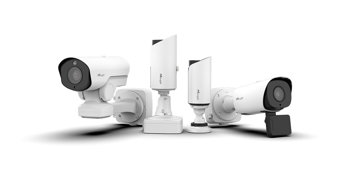 Cctv milesight store