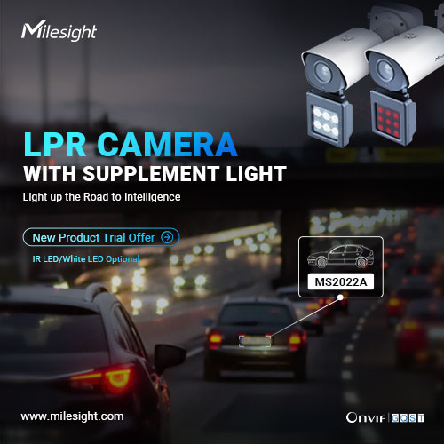Smart Supplement Light Traffic Monitoring Milesight