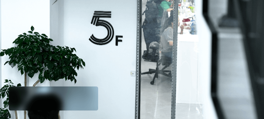 sustainability milesight headquarter use case 4