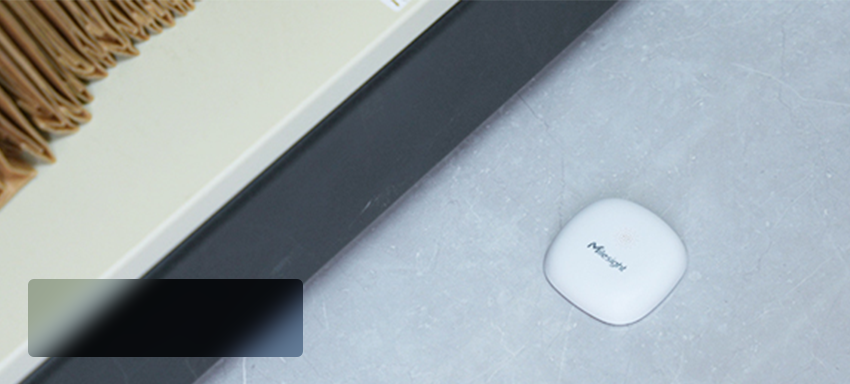 sustainability milesight headquarter use case 6