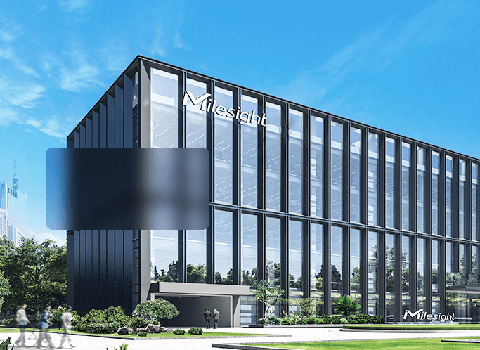 sustainability milesight headquarter