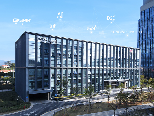 seo smart building milesight 1