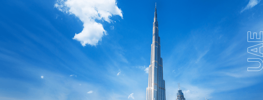 events information landmark pc uae 1 events information landmark pc uae 1