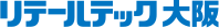osaka logo osaka logo