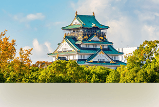 osaka osaka