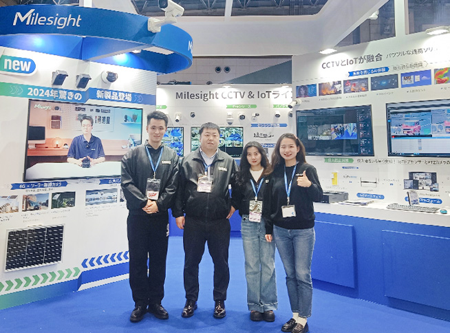 security show 2024 security show 2024