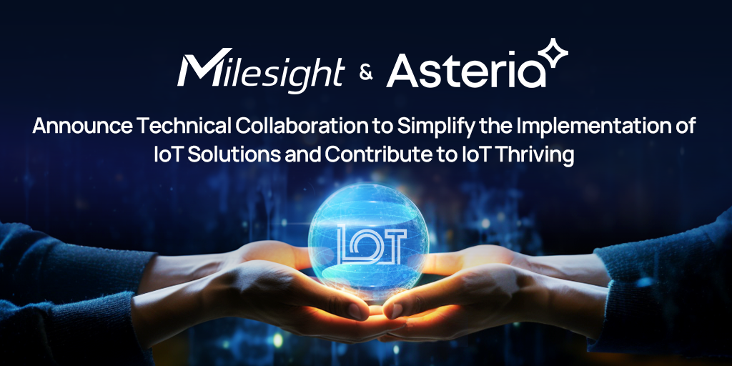 asteria-milesight-partnership