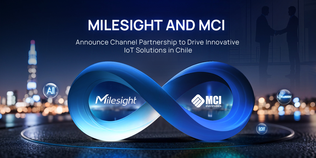 milesight mci partnership pc