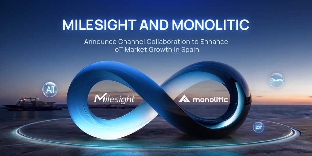 milesight monolitic partnership 1