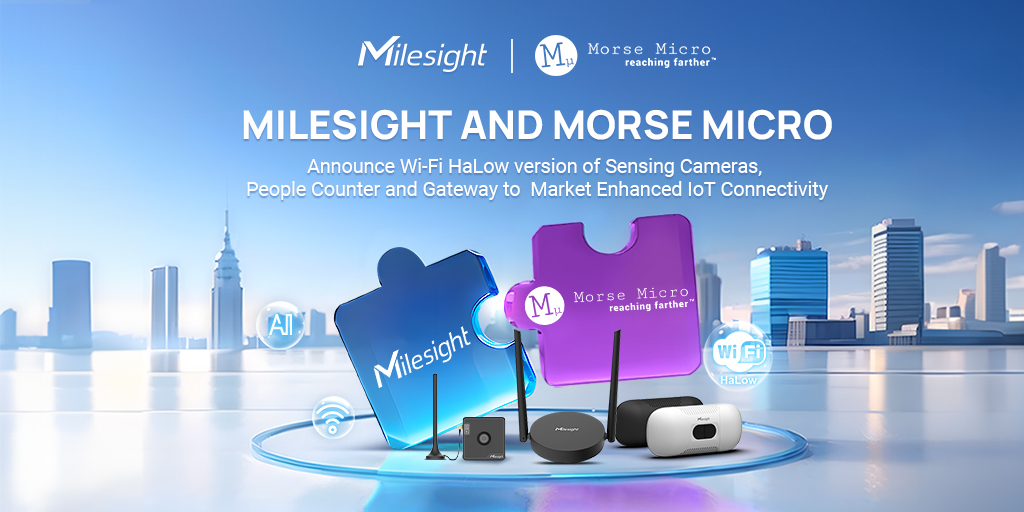 milesight moresemicro technical partnership pc