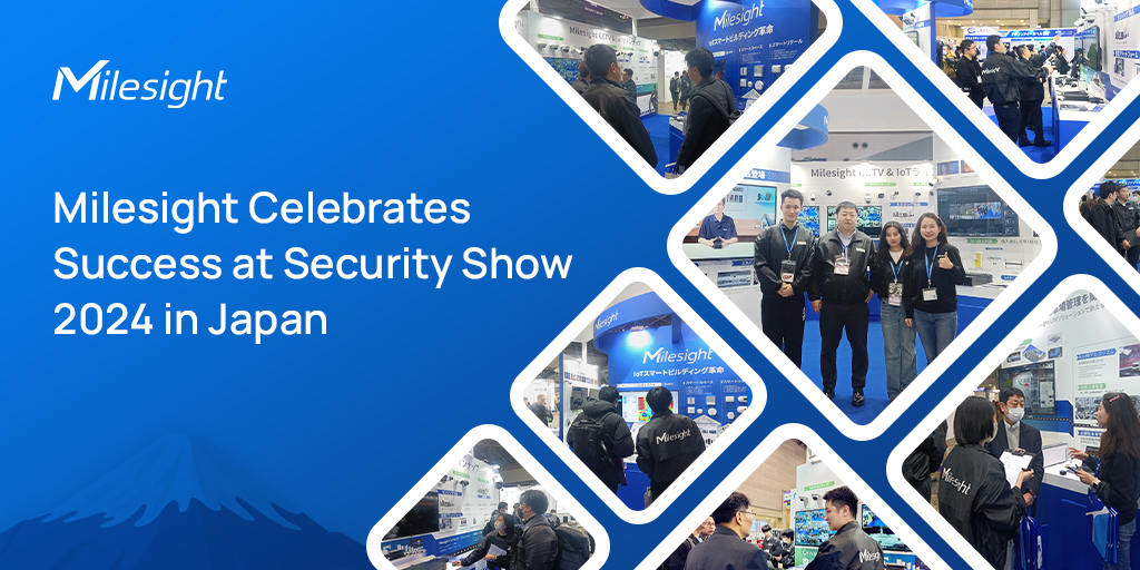 milesight security show japan 2024