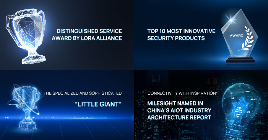 milesight awards