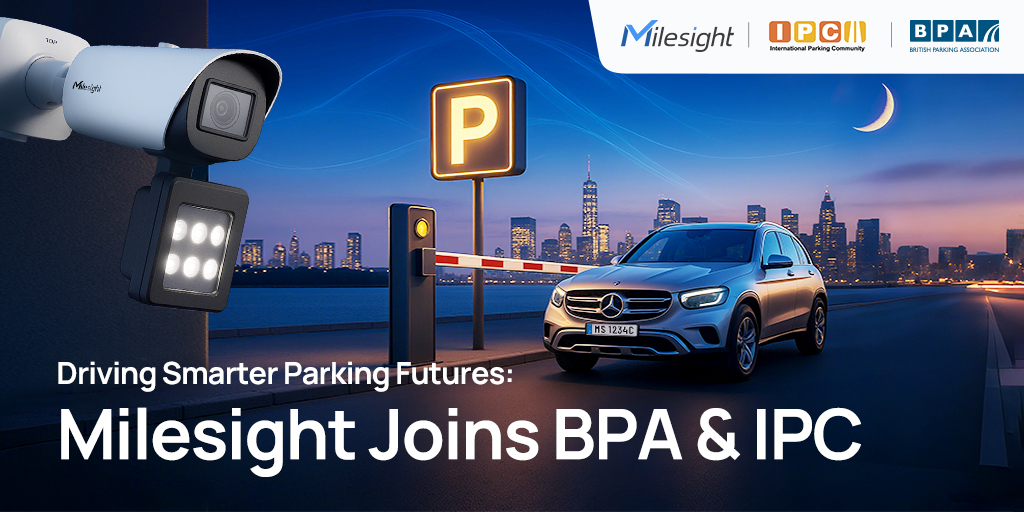 milesight ipc bpa 1 2025
