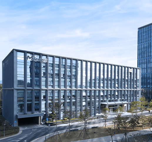 milesight building