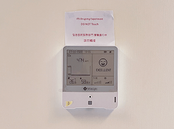 iaq success stories hk universities device 2 iaq success stories hk universities device 2