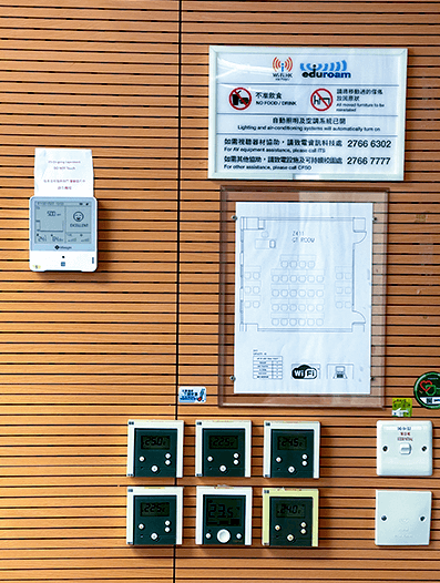 iaq success stories hk universities device 3 iaq success stories hk universities device 3