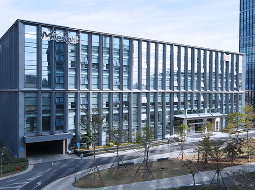 smart restroom australia milesight