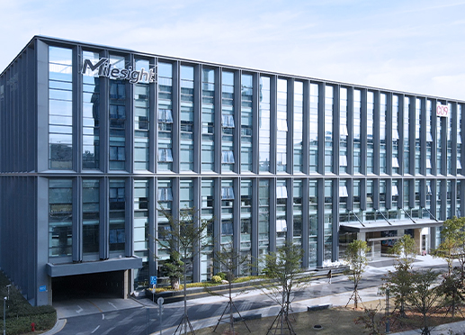 singapore smart building wireless iaq solution leed certificate milesight building singapore smart building wireless iaq solution leed certificate milesight building