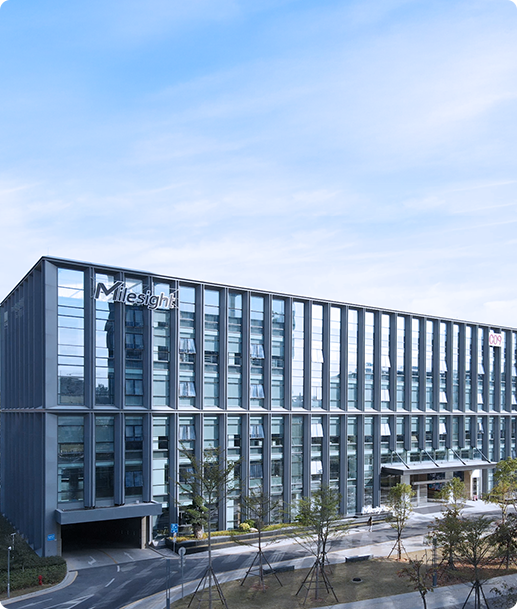 singapore smart building wireless iaq solution leed certificate milesight building