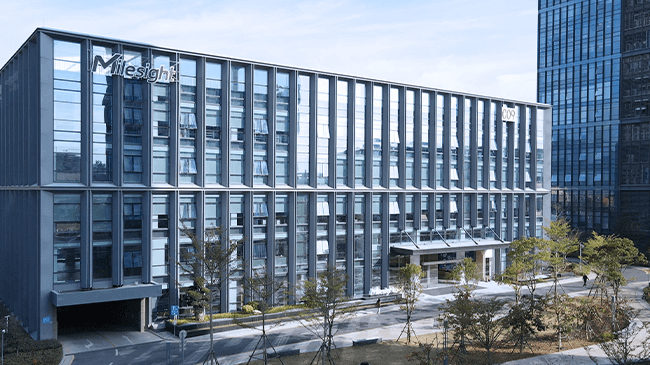 milesight building milesight building