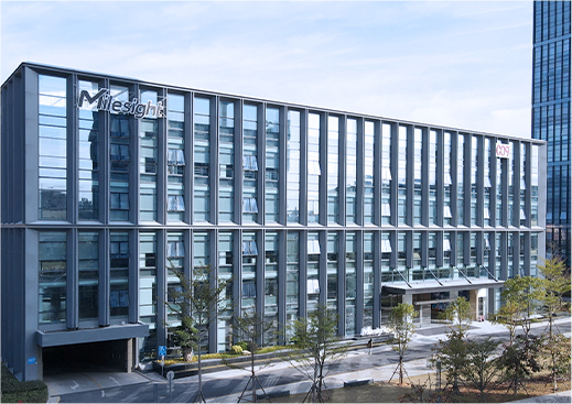 jll success story milesight building